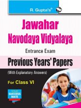 RGupta Ramesh Jawahar Navodaya Vidyalaya (JNV) Entrance Exam (Class VI): Previous Years Papers (Solved) English Medium